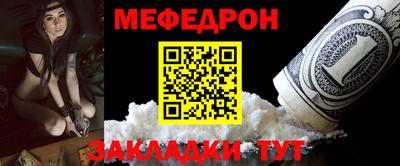 бутик Апшеронск