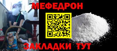 бутик Апшеронск