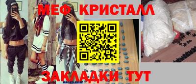 кокаин VHQ Апрелевка