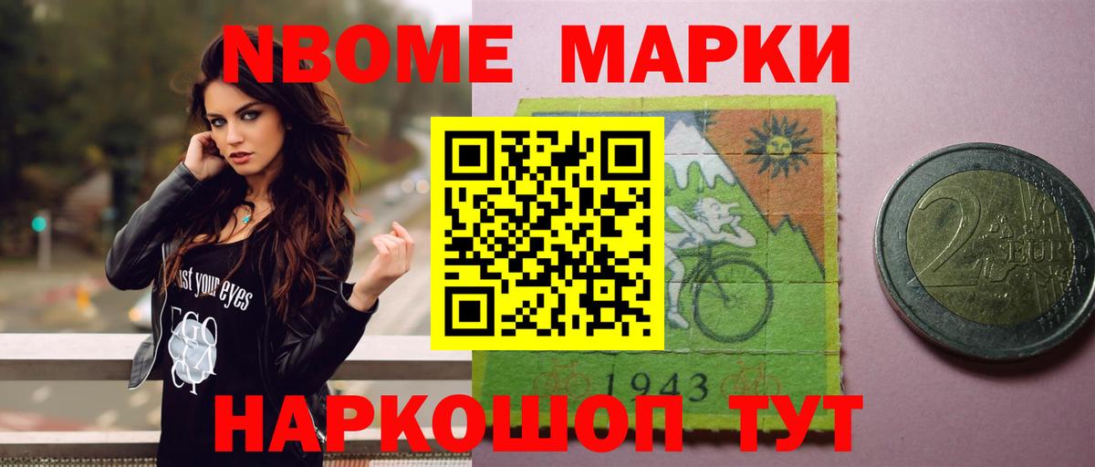 ЛСД экстази ecstasy  Лсд 25 экстази кислота  OMG вход  Шали 